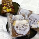 수라간떡집
