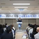 장안구청 대회의실 이미지