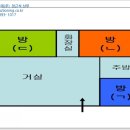 구평동-16 네이버블로그