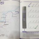 동면2리마을회관앞 이미지