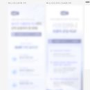 브이디자인웍스 구내식당 | 여의도 직장인이 됨..._week2_스나이퍼팩토리 통합디자인 2기 인턴형 프로그램