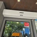 함평해장 이미지