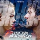 주-액티버스엔터테인먼트