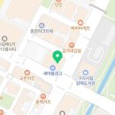 책나무갈매산마루독서학원