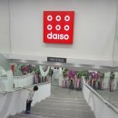 다이소 병방시장점 이미지