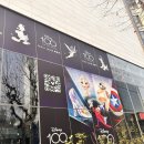 파트오브네이처 | 디즈니 100년 특별전 후기! ദ്ദി(☆⸝⸝ʚ̴̶̷̆ ᴗ ʚ̴̶̷̆⸝⸝)