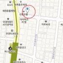 이디야  (사가정점) 이미지