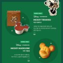 스타벅스광주흑석DT 네이버블로그