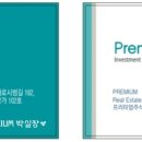 빽다방동탄카림