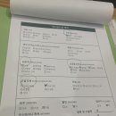 웰테라피 - 음성군 | 웰테라피