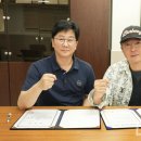 (주)다올 경기도민일보