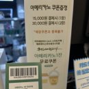 국민낙곱새 - 의정부시 호국로1298번길 19 | 국민낙곱새