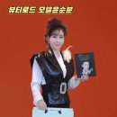 (주)에이스제약 이미지