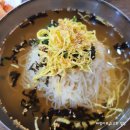 소소소국수
