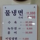 일산로803번길 이미지