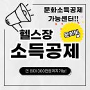 내포라면 1호점