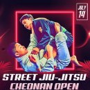 아산 크광짐 이미지