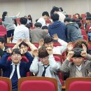 대가야고등학교 이미지