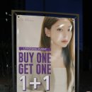 솔솔안경원 이미지