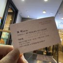 박승철헤어스투디오 마포점 네이버블로그