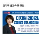 웅양면사무소 이미지