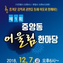 중앙동12 이미지