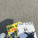 신우여행사 이미지