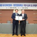 영진기업 이미지