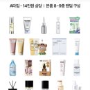 랜덤박스 이미지