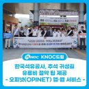 가장공단주유소 이미지