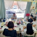 양말목 텀블러 가방 만들기 이미지