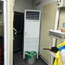 통복 삼성 | 평택 에어컨 설치 후기｜에어컨 설치 비용 차이 이유부터 업체 선택 기준까지