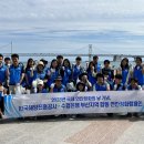 한국정화(주) 네이버블로그