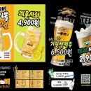 토리비 합정점