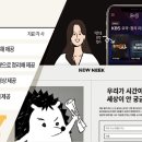 (주)영화산업