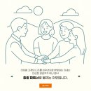 아진일렉트론3공장 | 공장 준공식 함께 했어요! 현명하게 준비하세요!