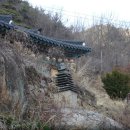 영산법화사 이미지