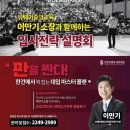 중앙ENC 네이버블로그