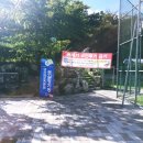 남산풋살경기장(주말) 네이버블로그
