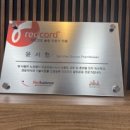 연세슬링운동센터
