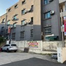 이화사우나 이미지