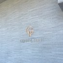 골든트리 이미지