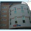 본오유치원 이미지