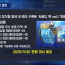 쌍벌PC 이미지