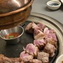 김진목삼 이미지