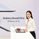 N-top PC 이미지
