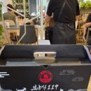 별미촌흑염소요리전문 | [평택,안성] 보양식119 몸보신으로 제격인 흑염소탕과 매콤달콤 염소볶음 만족 후기&amp; 흑염소진액 구매