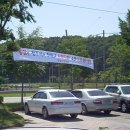 청원소공원 이미지