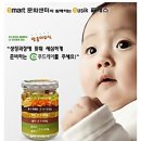 (주)올바른푸드
