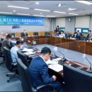 계룡종합관리